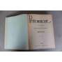 Přítomnost 1926, roč. III. (časopis, týdeník, první republika, mj. J. Hejda - Cla a mzdy, Národní soběstačnost či volný obchod?; J. Čapek - Novoklasicismus - umění zítřka; F. Peroutka - Beneš a jeho nepřátelé, Co učiní Švehla; J. Herben - Nová Evropa)