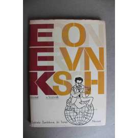 Egon Ervín Kisch. Novinář a bojovník (reportér, žurnalistika, fotografie, první republika) Egon Ervín Kisch. Novinář a bojovník (reportér, žurnalistika, fotografie, první republika)