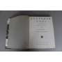 Světozor 1930-1931, ročník XXXI., 2 svazky (časopis, literatura, reklama, mj. J. Havlasa - Nová nejvyšší hora, Č. Chyský - Renesance na Slovensku, Voskovec-Werich, Afghánistán, Jaroslav Preiss, R. M. Rilke - ze snáře; fotografie V. Jírů, K. Čapek)