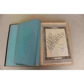 Světozor 1882, roč. XVI. (časopis, týdeník, poezie, beletrie, umění, mj. K. V. Rais - Mech, A. Heyduk - Lipanské pole; Ch. Dickens - Mr. Minus a jeho synovec; K. Světlá - Miláček lidu svého; J. V. Myslbek, B. Smetana, hrad Kost, Litice)