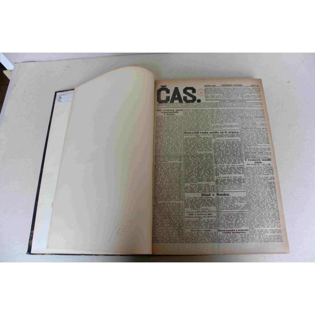 Čas. List věnovaný veřejným otázkám 1921 ročník XXXI (srpen-září) [noviny, deník realistů - Herben, Masaryk, Cyril Dušek ad., mj. Hlad v Rusku, Otázka Horního Slezska, Před předáním záp. Uher Rakousku, Lenin o chybách revoluce) Čas. List věnovaný veřejným otázkám 1921 ročník XXXI (srpen-září) [noviny, deník realistů - Herben, Masaryk, Cyril Dušek ad., mj. Hlad v Rusku, Otázka Horního Slezska, Před předáním záp. Uher Rakousku, Lenin o chybách revoluce)