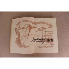 Modlitby rukou. Povídky a balady o práci a dělném člověku (povídky, mj. Černý chléb, V záři a západu slunce, Modlitby rukou, V hlubinách; polokožená vazba - vazba kůže)
