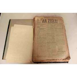 Na zdar! 1926, roč. XXXII (noviny, týdeník, hornictví, mj. Severní Čechy, Proč vzrůstá krise v uhelném průmyslu?, Sjezd sdružení horníků, Reformisté a bolševici; Uhelný průmysl ČSR v roce 1925) Na zdar! 1926, roč. XXXII (noviny, týdeník, hornictví, mj. Severní Čechy, Proč vzrůstá krise v uhelném průmyslu?, Sjezd sdružení horníků, Reformisté a bolševici; Uhelný průmysl ČSR v roce 1925)