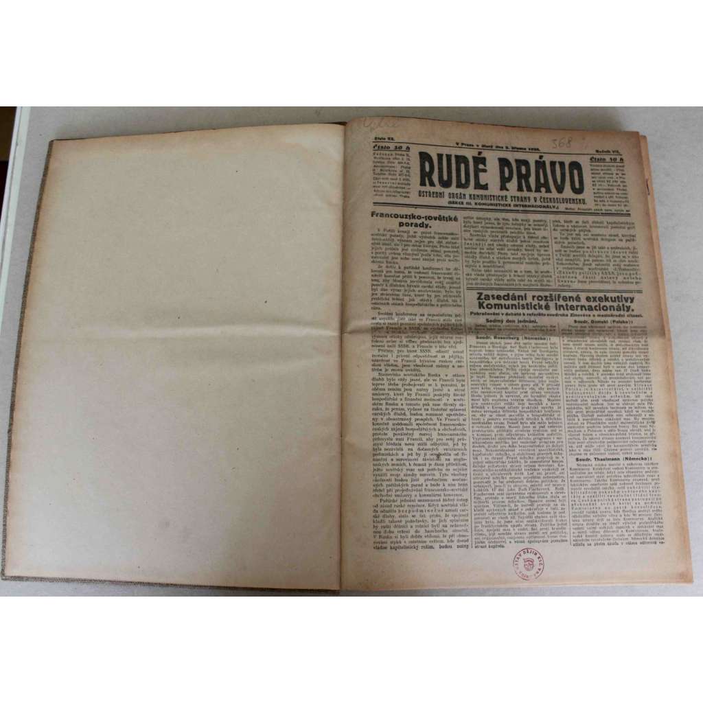 Rudé právo 1926, roč. VII. (březen-duben) (noviny, první republika, komunismus, mj. Mezinárodní den žen, Strašlivý výbuch granátů v Truhlářské ulici, Před jmenováním úřednické vlády, Benešovo dobrodružství, 1. máj.)