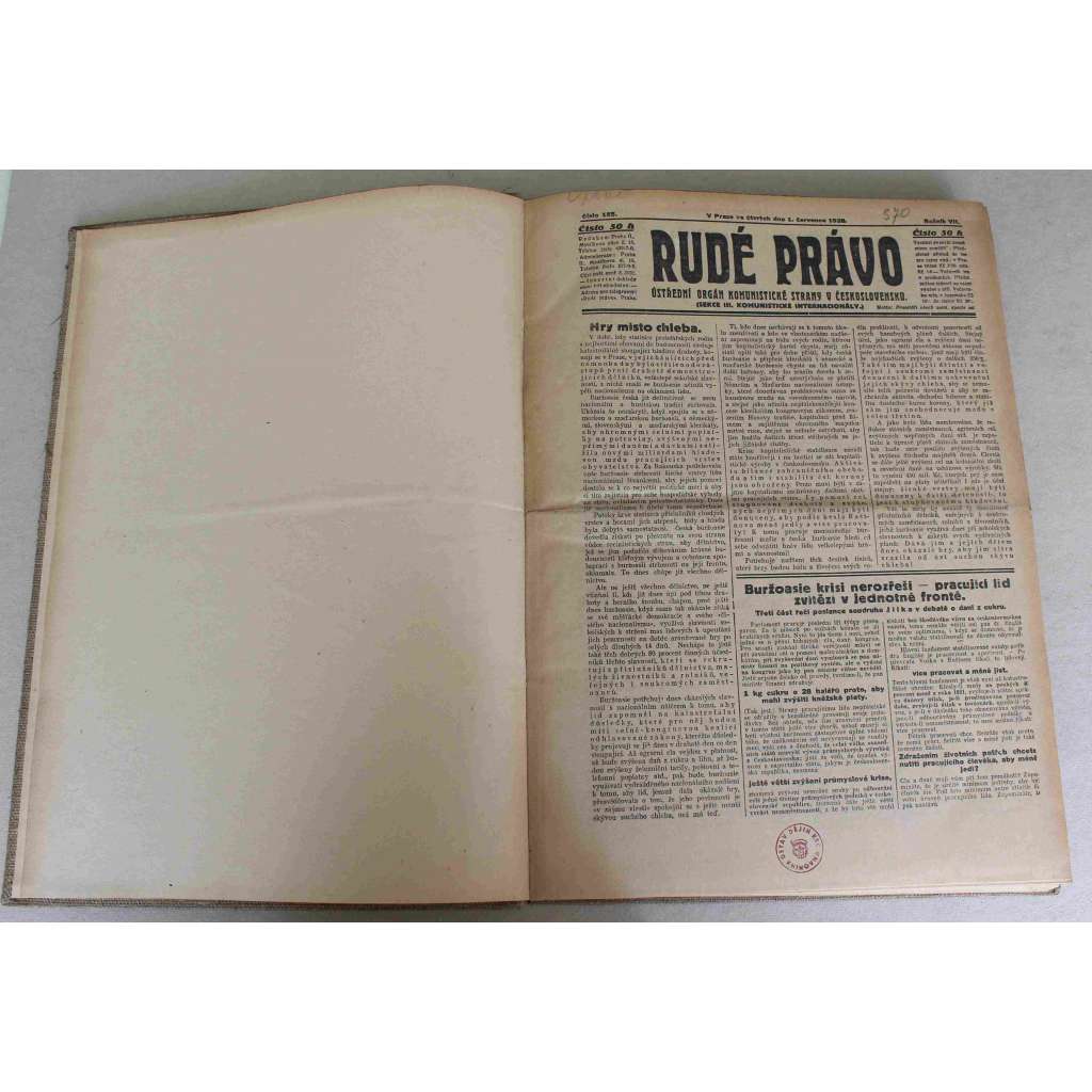 Rudé právo 1926, roč. VII. (červenec-srpen) (noviny, první republika, komunismus, mj. Sokolský slet a my, Hanobitelé památky M. J. Husa, Hrdinný boj anglických horníků, O Gajdu [Radola Gajda], Soudruh F. E: Džeržinský mrtev)