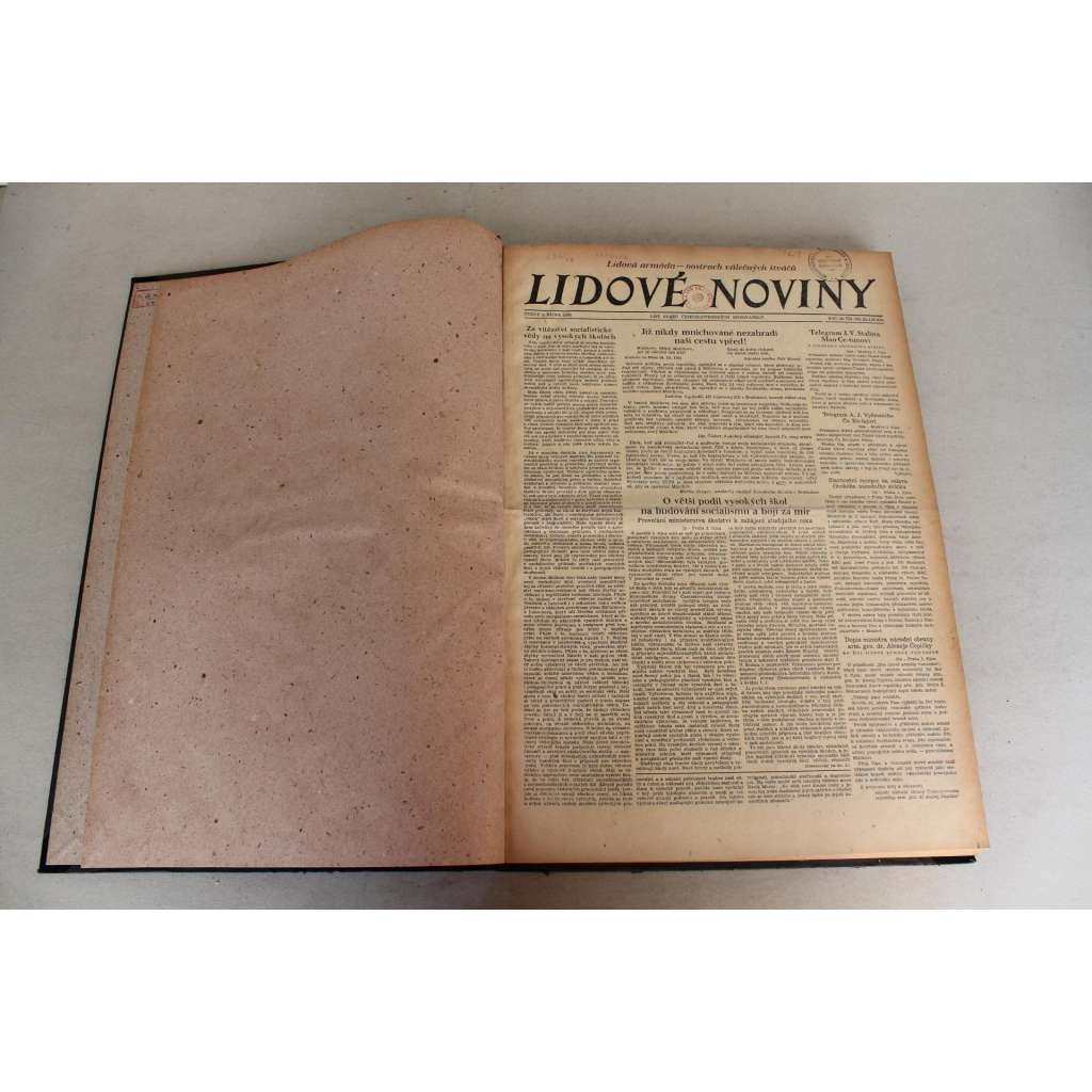Lidové noviny 1951, roč. 59 (říjen-prosinec) (deník, komunismus, mj. V Terstu není mír, Se Stalinem za mír světu, O zákaz atomové zbraně, 28. říjen 1945 Den znárodnění, Husitský kodex z Jeny, Zemřel básník K. Biebl)