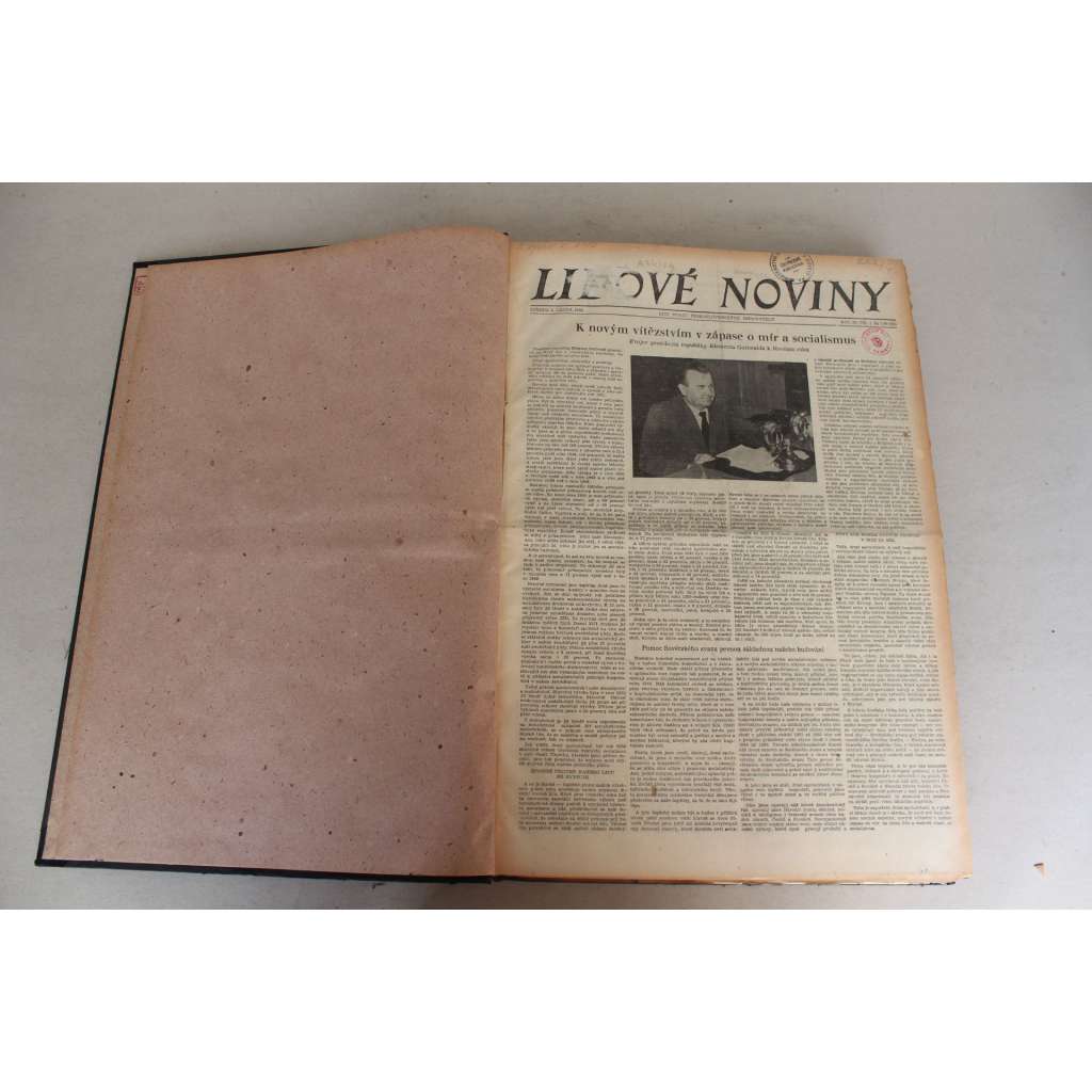 Lidové noviny 1951, roč. 59 (leden-březen) (deník, komunismus, mj. W. Pieck, Vítězné boje korejské lidové armády, K. Biebl - Korejská balada,  Strážci socialistického řádu, Výzva míru, Výstavbou posilujeme světový mír)
