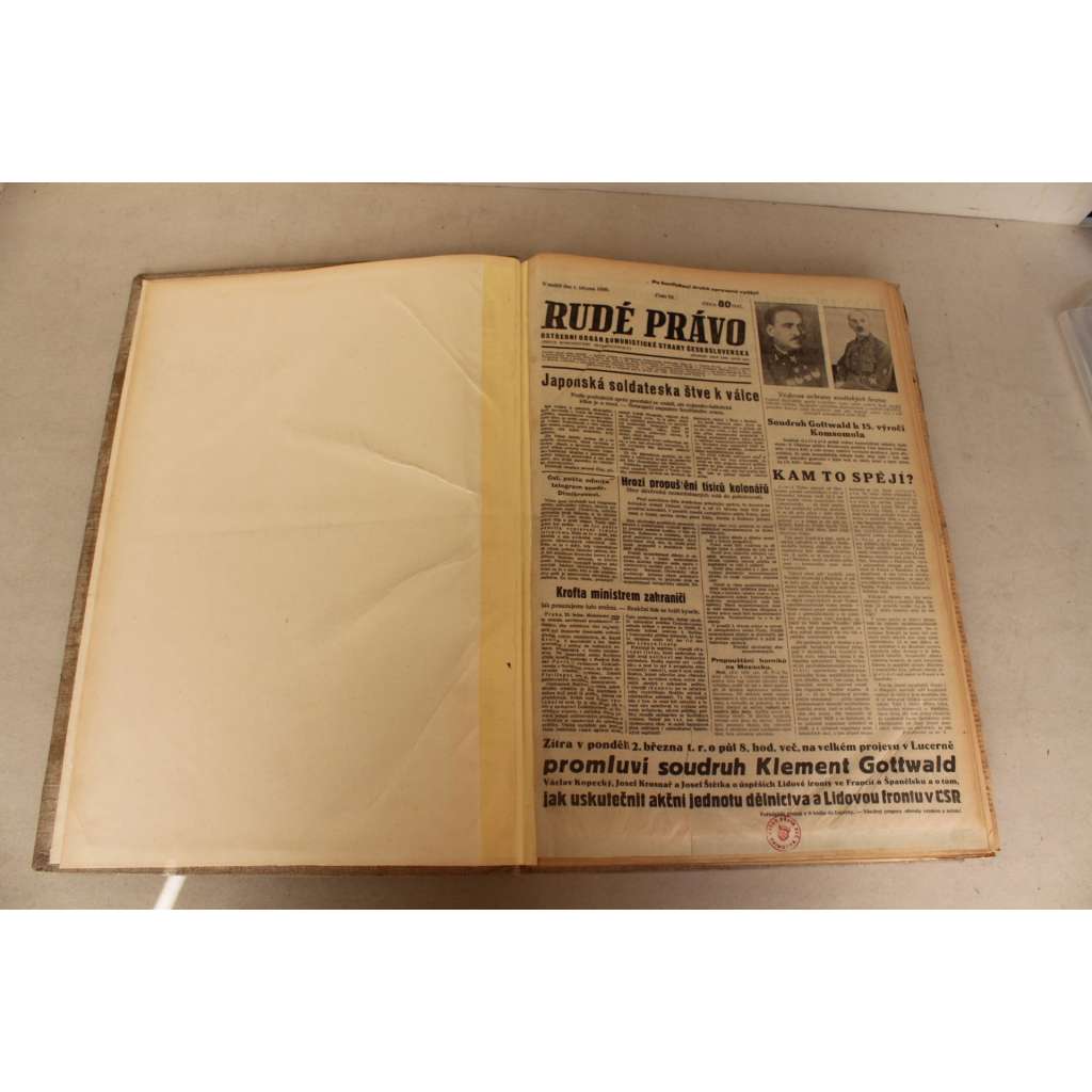 Rudé právo 1936 (březen-duben) (noviny, první republika, komunismus, mj. Zachraňte oběti hitlerovského teroru!, Jednotně proti Henleinově nástupu!, Gottwald mezi německými dělníky, Hitler chce válku) Rudé právo 1936 (březen-duben) (noviny, první republika, komunismus, mj. Zachraňte oběti hitlerovského teroru!, Jednotně proti Henleinově nástupu!, Gottwald mezi německými dělníky, Hitler chce válku)