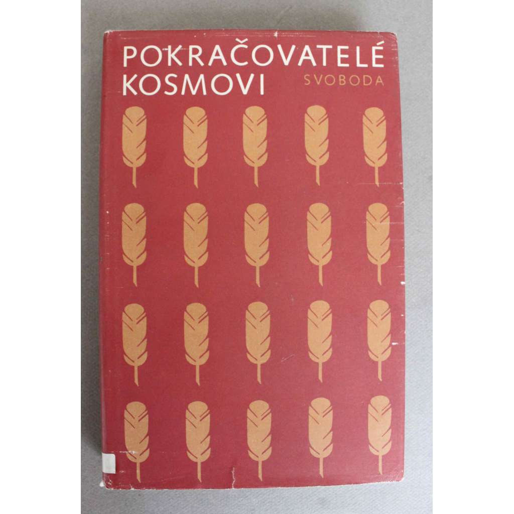 Pokračovatelé Kosmovi [Kronika Mnicha sázavského, Letopis Kanovníka vyšehradského a Druhé pokračování Kosmovo; české středověké kroniky]