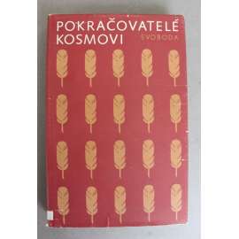 Pokračovatelé Kosmovi [Kronika Mnicha sázavského, Letopis Kanovníka vyšehradského a Druhé pokračování Kosmovo; české středověké kroniky]
