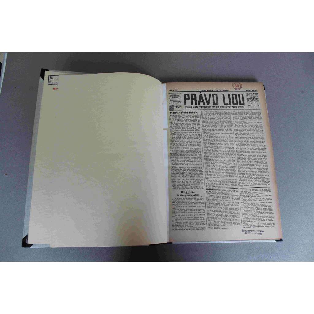 Právo lidu 1922, roč. XXXI (červenec) (noviny, deník, první republika, sociální demokracie, mj. Malý školský zákon, Zborov, Irské povstání, Veliké sebeobětování [Jan Hus], Katastrofa německé marky, Moskevský proces)