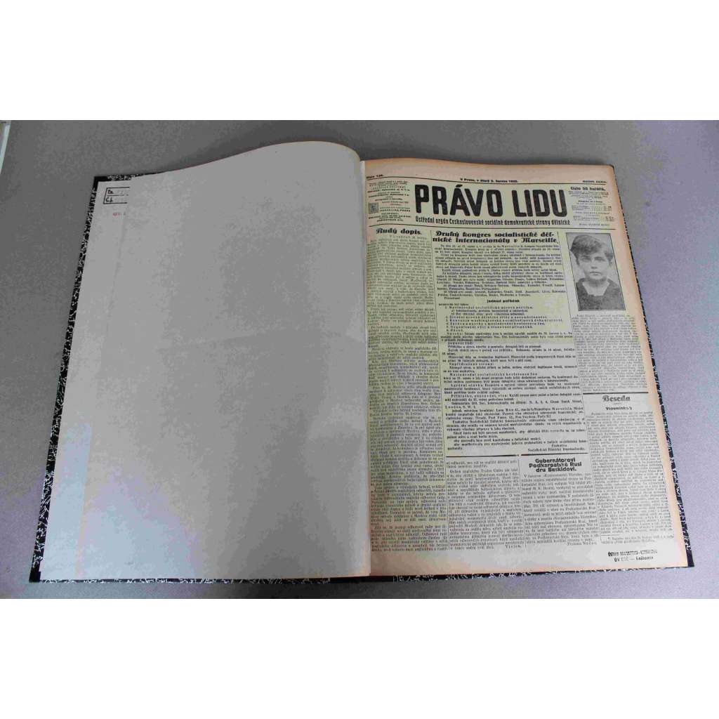 Právo lidu 1925, roč. XXXIV (červen) (noviny, deník, první republika, sociální demokracie, mj. Otto Habsburský, Vzbouření v Číně, Z marokánského bojiště [Maroko], Amundsen bude let opakovati, Vyklizení Porýní a obchodní smlouva,