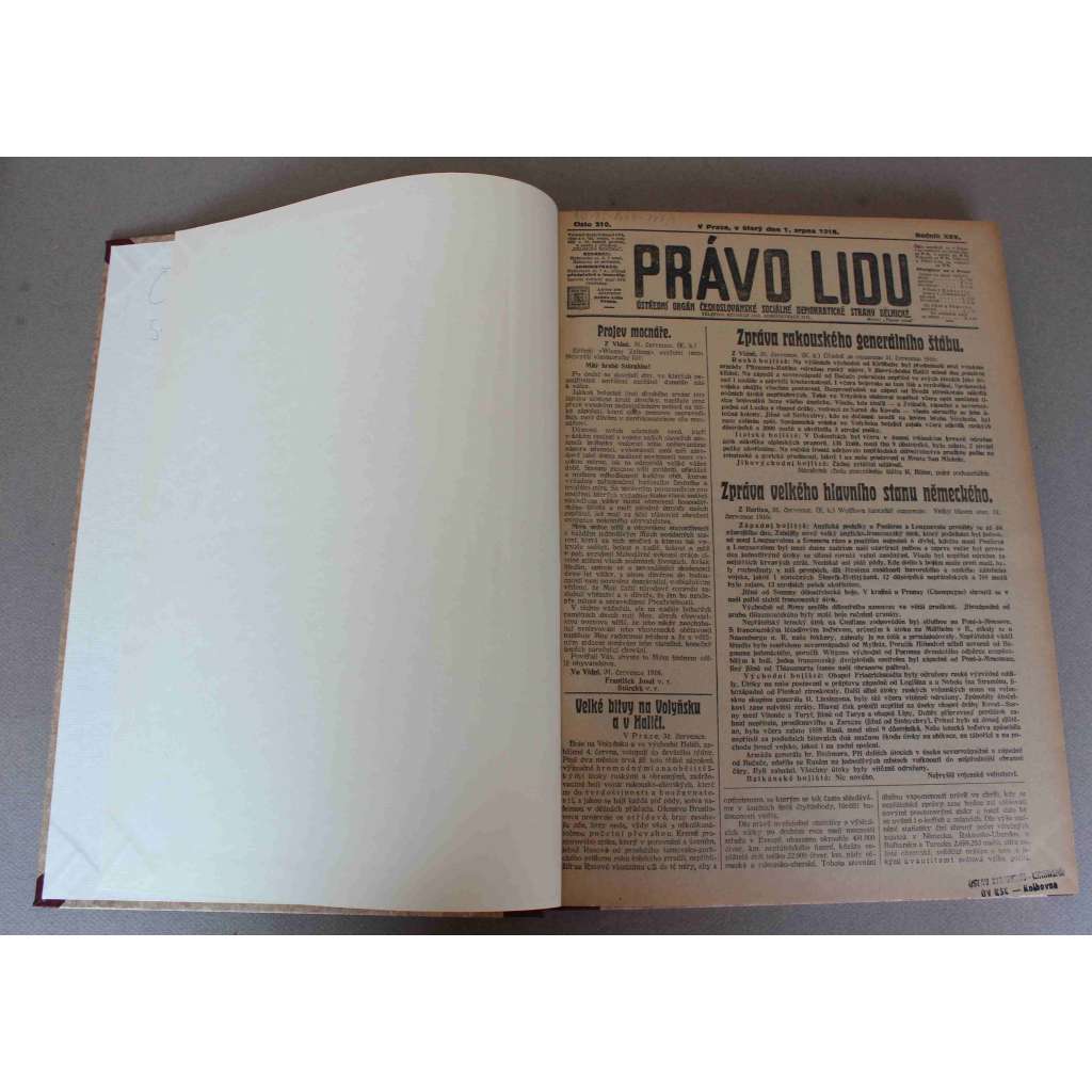 Právo lidu 1916, roč. XXV (srpen) (noviny, deník, první světová válka, sociální demokracie, mj. Projev mocnáře [František Josef I.], Ruské bojiště, Ruský nápor odrážen, bitva na Sommě, Amerika, Boje na východě a na Soči, Turecká vojska na Haliči)