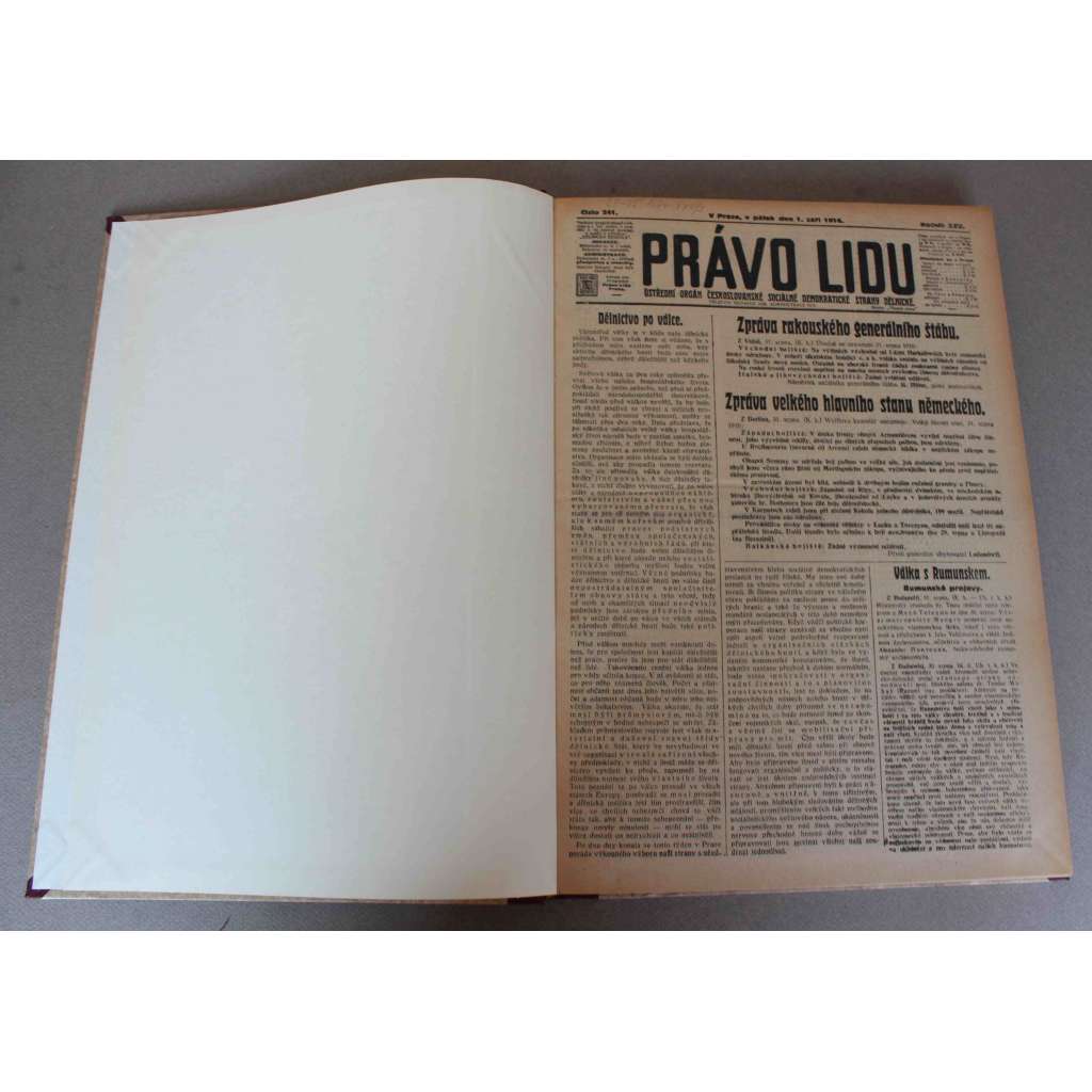 Právo lidu 1916, roč. XXV (září) (noviny, deník, první světová válka, sociální demokracie, mj. Bulharsko po intervenci Rumunska, Halič, Řecký král vzdal se trůnu, Velká bitva na západě, bitva na Sommě, Boje na Balkáně) Právo lidu 1916, roč. XXV (září) (noviny, deník, první světová válka, sociální demokracie, mj. Bulharsko po intervenci Rumunska, Halič, Řecký král vzdal se trůnu, Velká bitva na západě, bitva na Sommě, Boje na Balkáně)