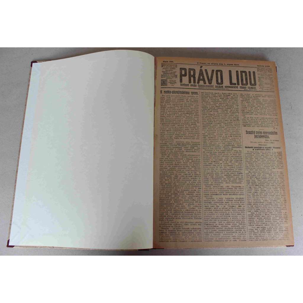 Právo lidu 1917, roč. XXVI (srpen) (noviny, deník, první světová válka, sociální demokracie, mj. Válka jde dále, Boj o polskou samostatnost, Velké aprovisační aféry, Druhá velká bitva ve Flandřich, Bitva na Soči, Nové Rusko) Právo lidu 1917, roč. XXVI (srpen) (noviny, deník, první světová válka, sociální demokracie, mj. Válka jde dále, Boj o polskou samostatnost, Velké aprovisační aféry, Druhá velká bitva ve Flandřich, Bitva na Soči, Nové Rusko)