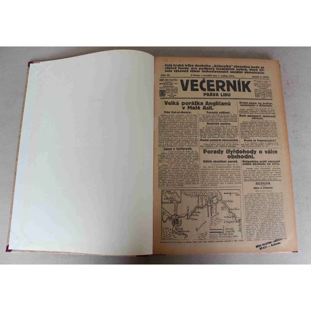 Právo lidu 1916, roč. XXV. (květen) (noviny, deník, první světová válka, sociální demokracie, mj. Velká porážka Angličanů v Malé Asii, Boje v tyrolských Alpách, Irské povstání potlačeno, Wilson a otázka míru, Arcivévoda Karel) Právo lidu 1916, roč. XXV. (květen) (noviny, deník, první světová válka, sociální demokracie, mj. Velká porážka Angličanů v Malé Asii, Boje v tyrolských Alpách, Irské povstání potlačeno, Wilson a otázka míru, Arcivévoda Karel)