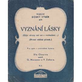 Vyznání lásky