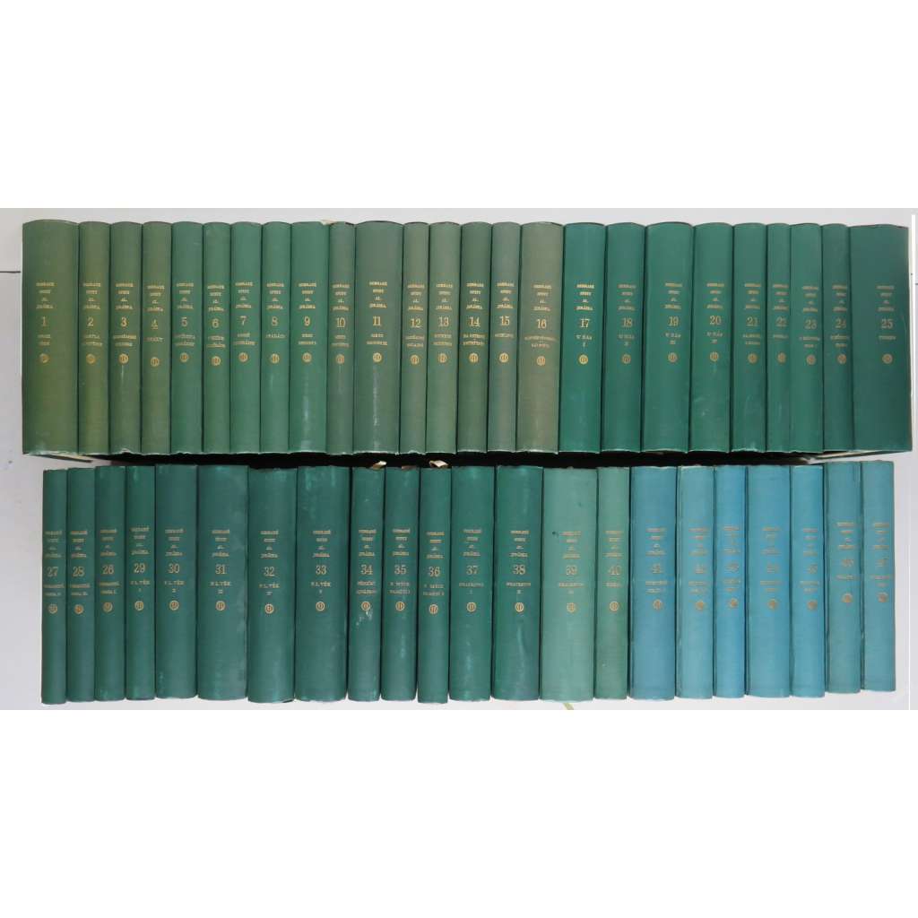 SEBRANÉ SPISY ALOISE JIRÁSKA - komplet 47 svazků - JIRÁSEK ALOIS SEBRANÉ SPISY ALOISE JIRÁSKA - komplet 47 svazků - JIRÁSEK ALOIS