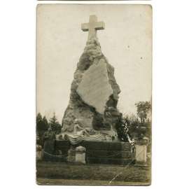 Josefov, Náchod pomník