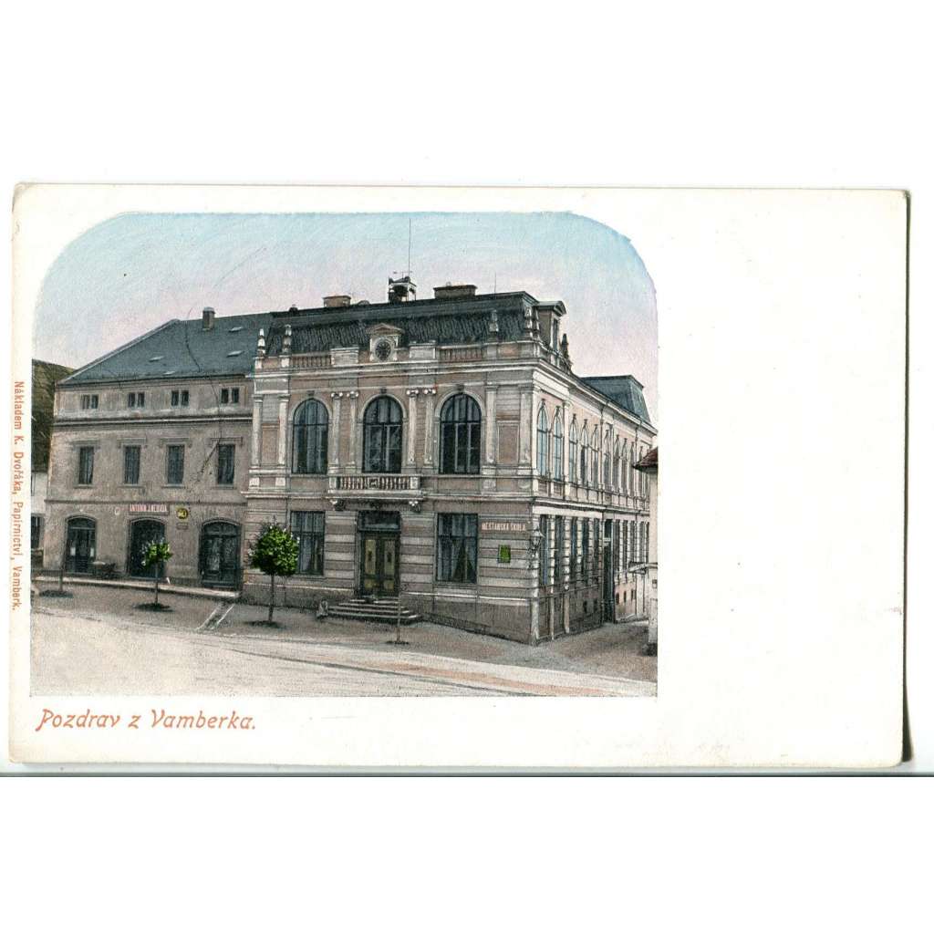 Vamberk, Rychnov nad Kněžnou, škola
