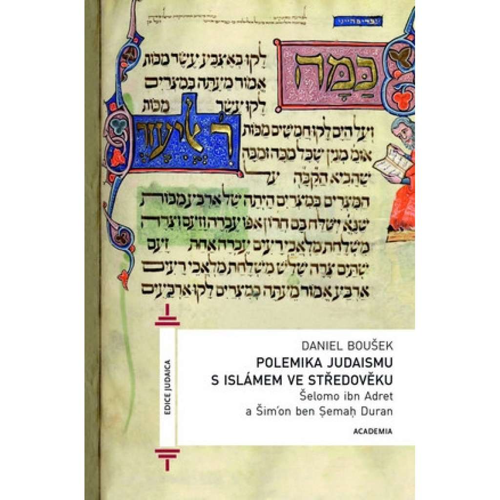Polemika judaismu s islámem ve středověku