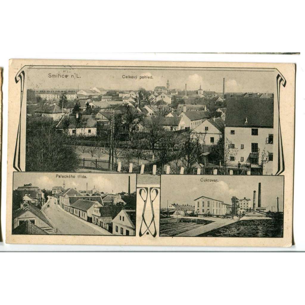 Smiřice nad Labem, Hradec Králové, továrna