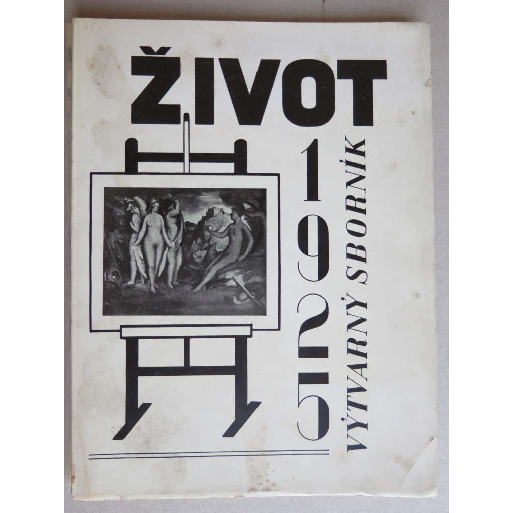 ŽIVOT, výtvarný sborník, roč. 5.- (1925) - OBÁLKA SUTNAR