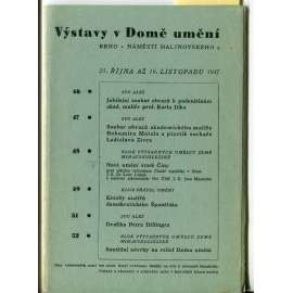 Výstavy v Domě umění (Dům umění Brno - 1947)