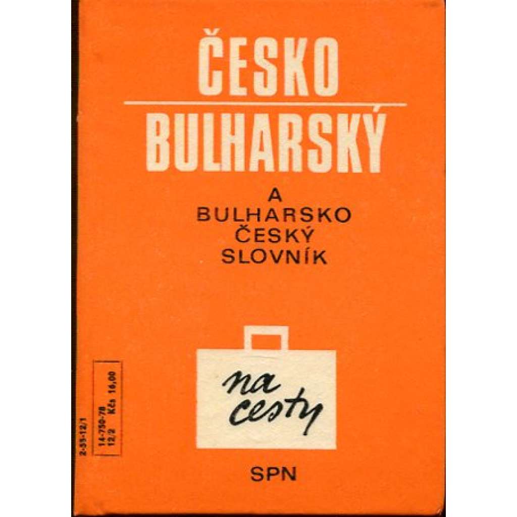 Česko-bulharský a bulharsko-český slovník na cesty