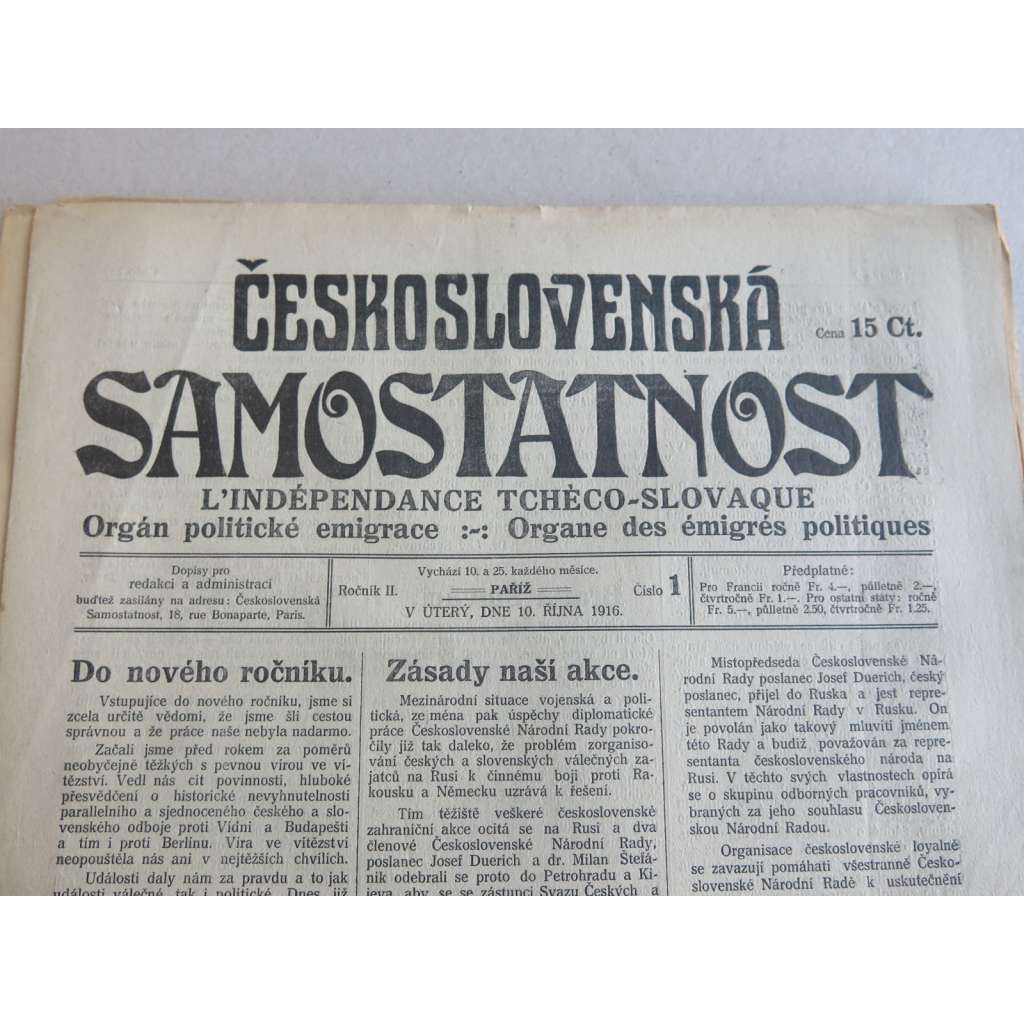 Československá SAMOSTATNOST 2-1916/1917 -KOMPLET 1-24 - orgán politické emigrace (exil Paříž Francie) - L´Independance Tchéco-slovaque
