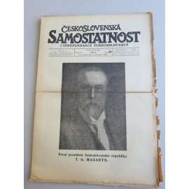 Československá SAMOSTATNOST 4 - 1918 - KOMPLET 1-32 - orgán politické emigrace (exil Paříž Francie) - L´Independance Tchéco-slovaque