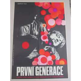 Filmový plakát - film První generace (SSSR 1973)