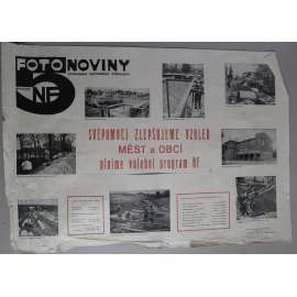 Plakát - okres Beroun - výstavba 1973 (Zdice, Liteň, Tmaň, Komárov, Chyňava, Srbsko, Hýskov)