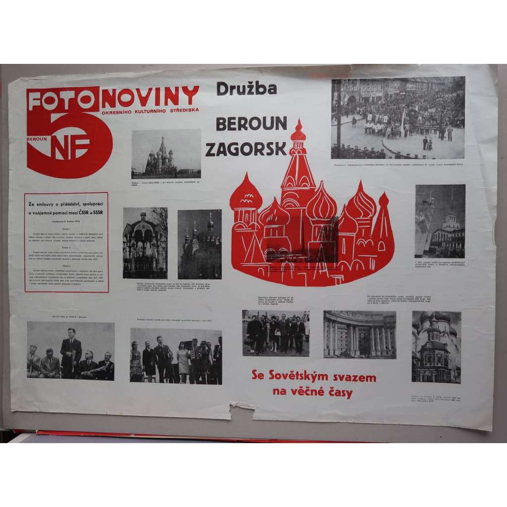 Plakát - Foto-noviny Beroun - okresní kulturní středisko - komunismus - Družba Zagorsk