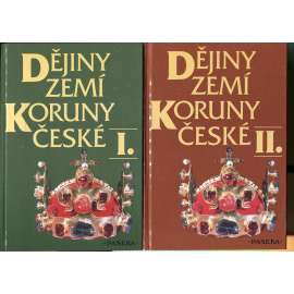 Dějiny zemí Koruny české I. a II. (2 svazky) [učebnice dějepisu, historie Čech a Moravy]