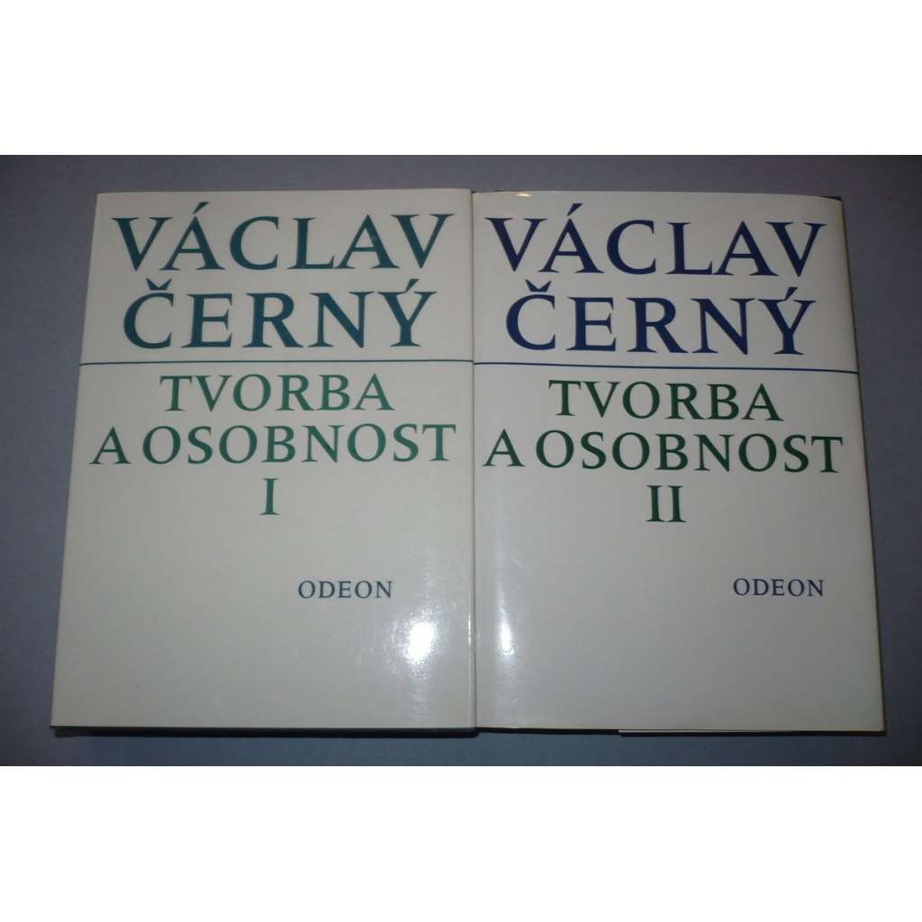 Tvorba a osobnost 1+2 [Václav Černý - výbor z díla, studie, kritiky a eseje - česká a světová literatura, španělská, italská, francouzská; literární věda]