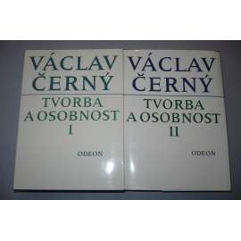 Tvorba a osobnost 1+2 [Václav Černý - výbor z díla, studie, kritiky a eseje - česká a světová literatura, španělská, italská, francouzská; literární věda]