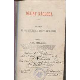 Dějiny Náchoda, díl I. (1895) - Náchod