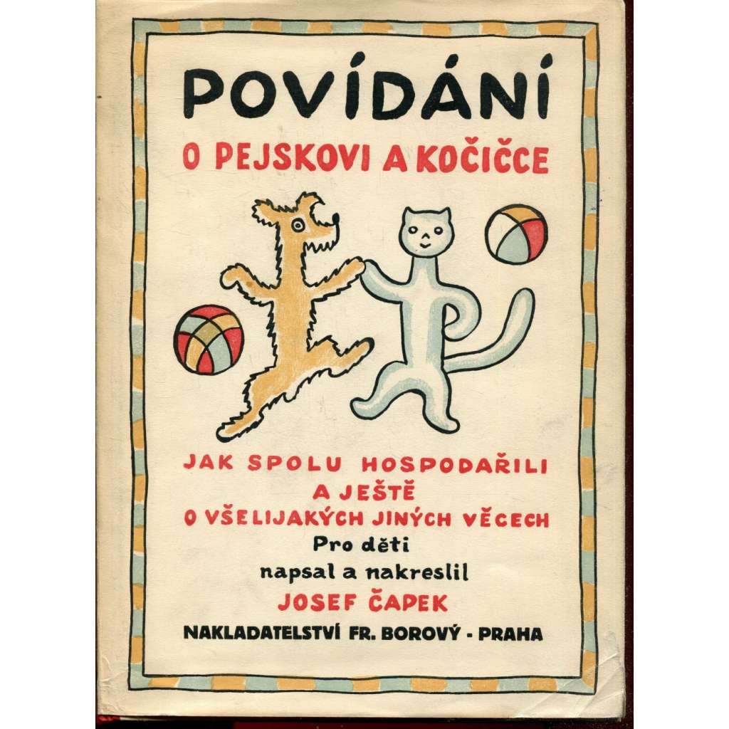 Povídání o pejskovi a kočičce (1947, Josef Čapek)