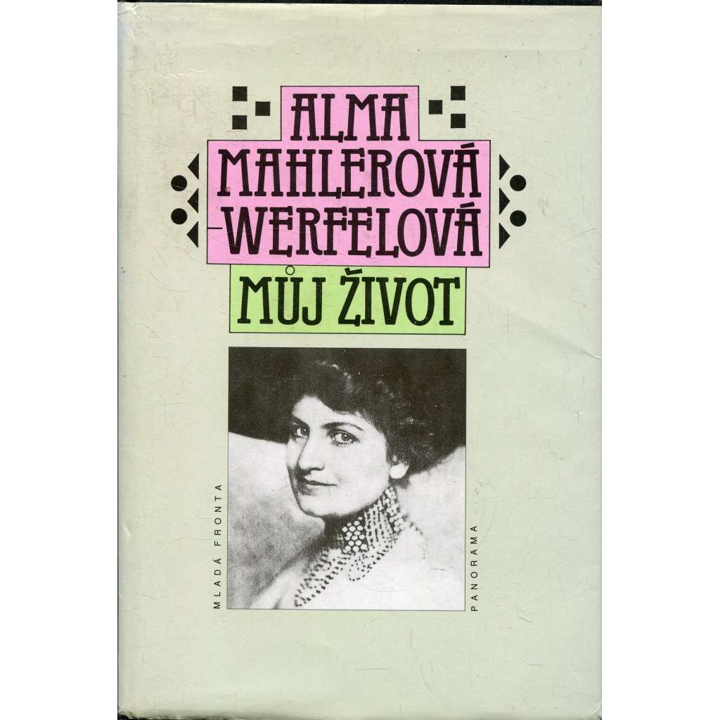 Můj život  (Alma Mahlerová-Werfelová)