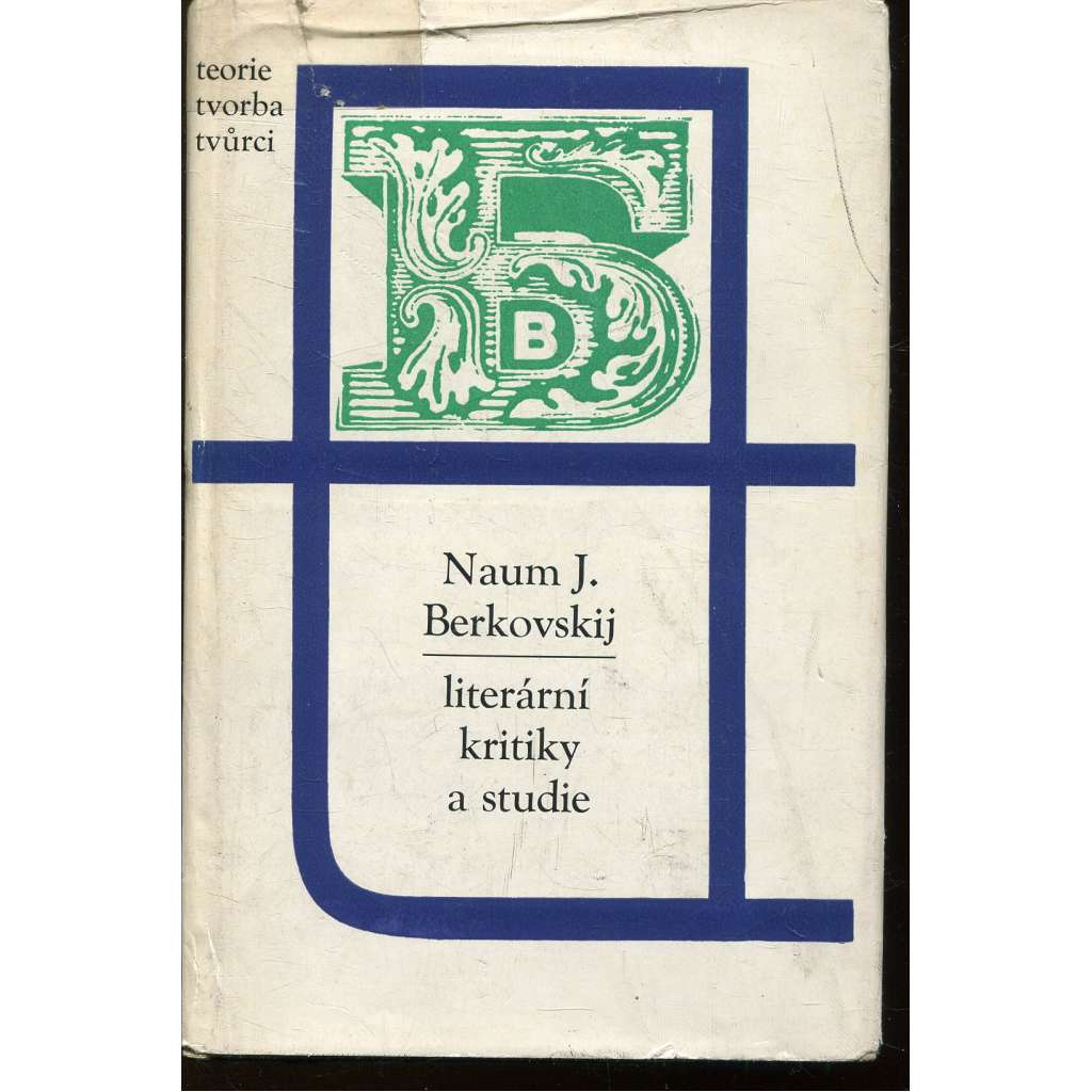 Literární kritiky a studie [statě o moderní světové literatuře]
