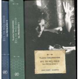 Byl to můj osud. Na přeskáčku I. a II. (dvě knihy a DVD) [Vlasta Chramostová - Paměti, vzpomínky]
