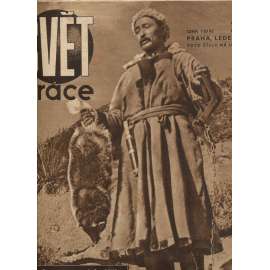 Svět práce, ročník V., číslo 2/1937 (časopis, noviny)