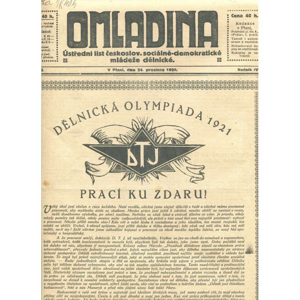 Omladina, ročník IV., číslo 12/1920. Ústřední list československé sociálně-demokratické mládeže dělnické (časopis, staré noviny)