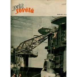 Svět sovětů, ročník XII., číslo 3/1949 (časopis, noviny)