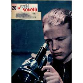 Svět sovětů, ročník XIII., číslo 20/1950 (časopis, noviny)