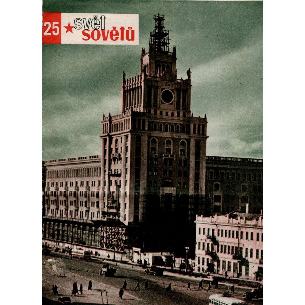 Svět sovětů, ročník XIII., číslo 25/1950 (časopis, noviny)