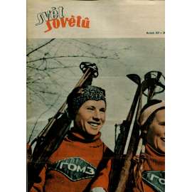 Svět sovětů, ročník XII., číslo 5/1949 (časopis, noviny)