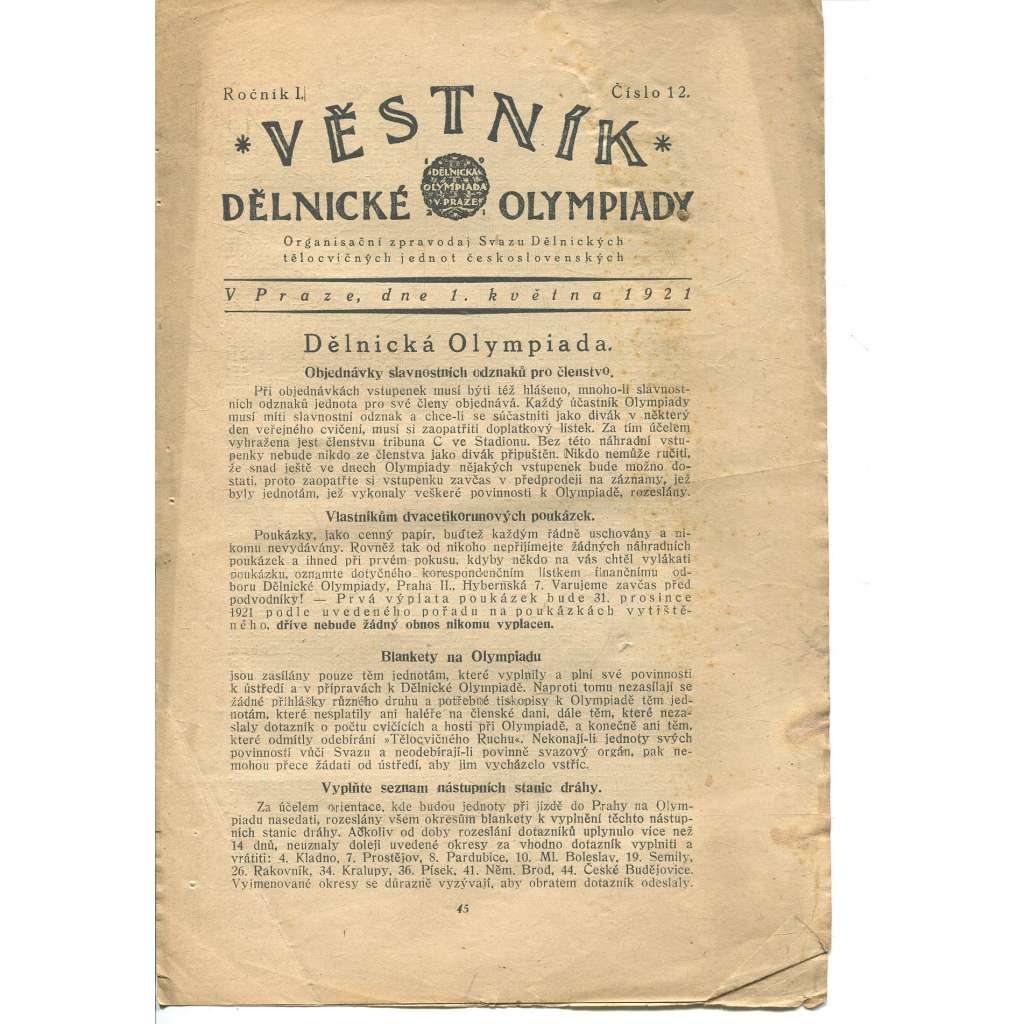 Věstník Dělnické olympiady. Ročník I., číslo 12/1921. Organisační zpravodaj Svazu Dělnických tělocvičných jednot československých (1. republika, staré noviny)