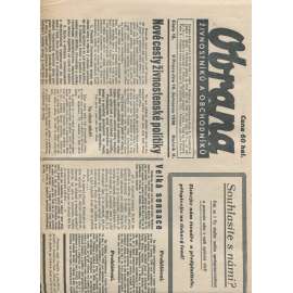 Obrana živnostníků a obchodníků, ročník II., číslo 13/1938 (1. republika, staré noviny)